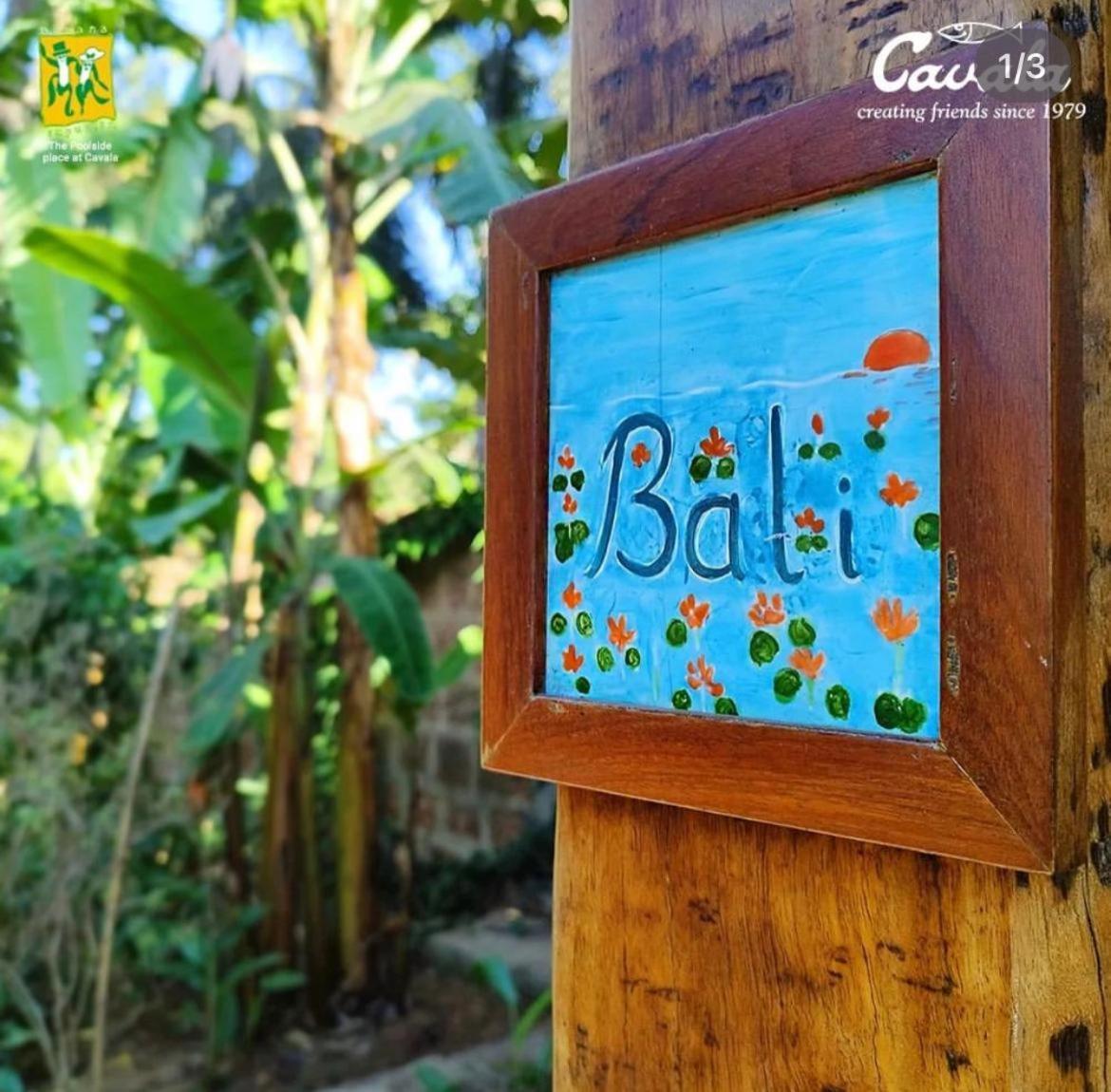 Cavala The Seaside Resort Baga Exterior photo